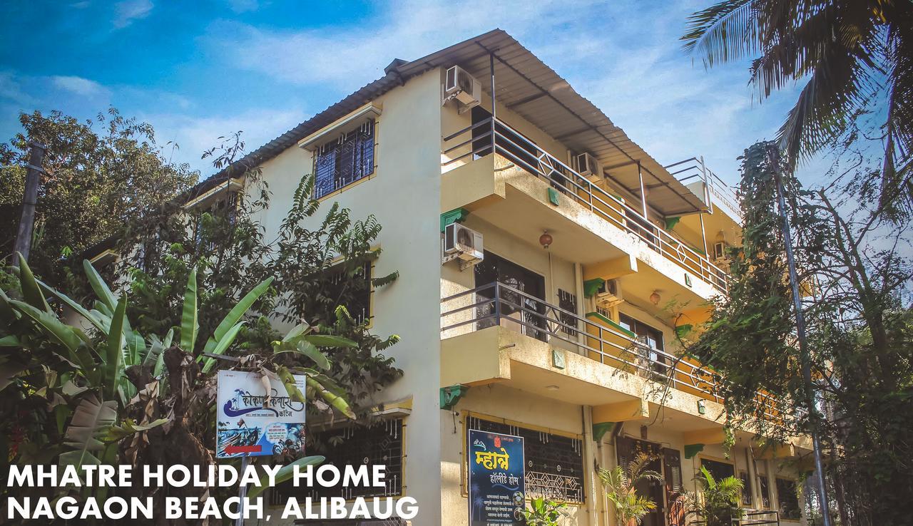 Mhatre Holiday Home 阿里巴格 外观 照片